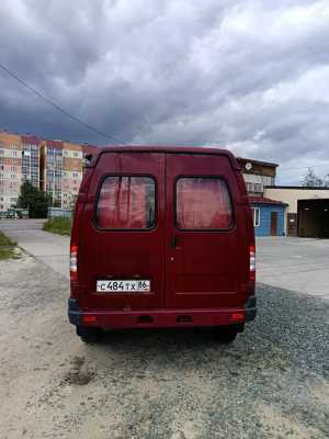 ��� ������, 2016