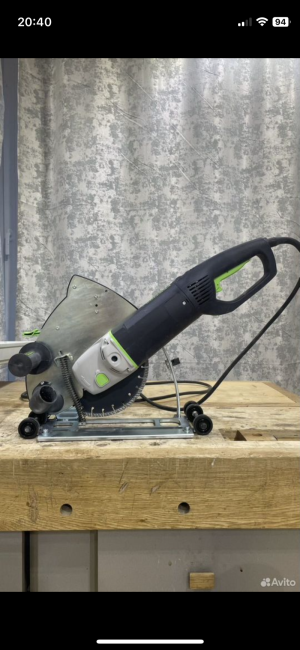 Festool DSG AG 230