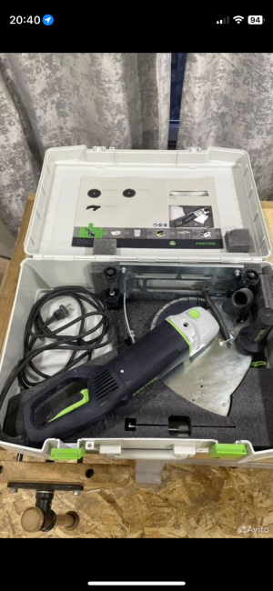 Festool DSG AG 230