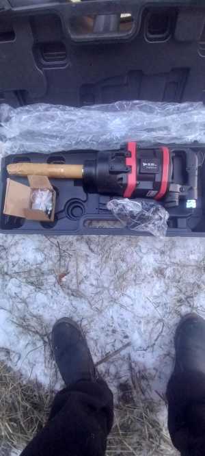 Объявление