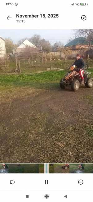 Квадроцикл