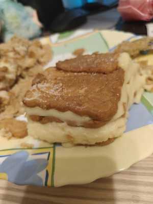 съешьте тортик, пожалуйста