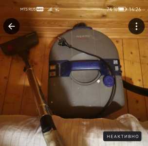 Хорошее состояние.