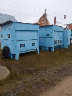     527.547 .236 . 523 546.     