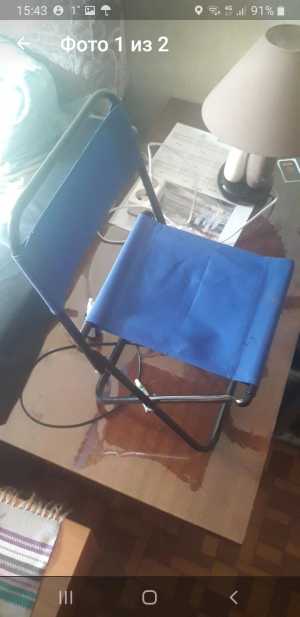 складной стульчик