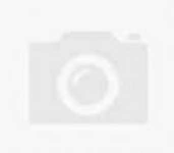 Энхерту куплю