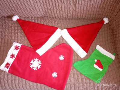 Новогодние аксессуары