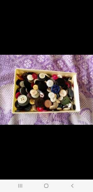 пуговицы