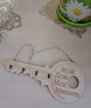 Изделия из дерева