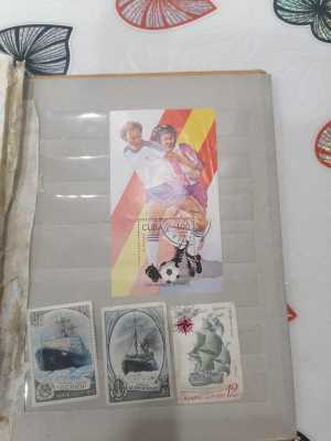 Почтовые марки