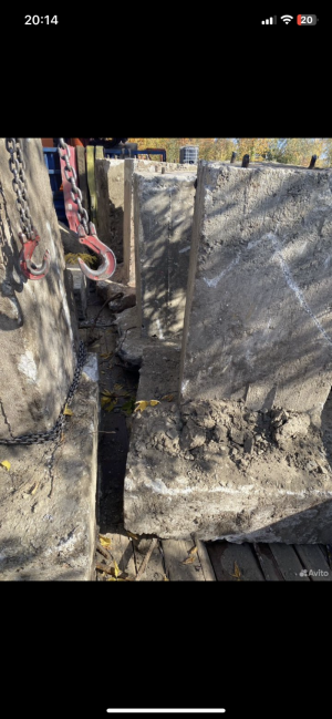 Продам башмаки жб под колонны