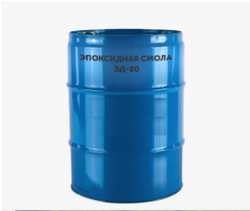 Продаю Эпоксидную смолу ЭД-20