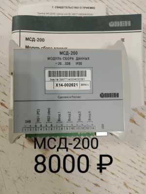   Delta DVP10-SX  DVP08-SM DVP16-SP