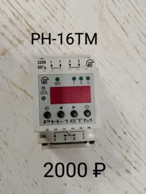   Delta DVP10-SX  DVP08-SM DVP16-SP