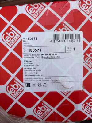 ������� scania