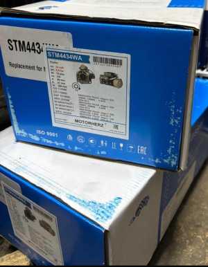 ������� motoherts atego 13 ������
