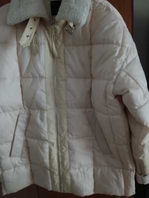 Продам куртку