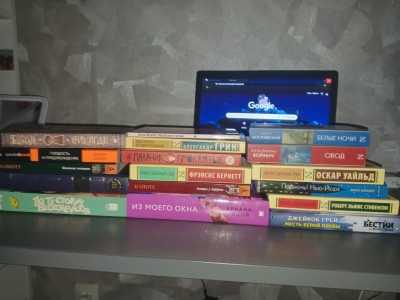 книги