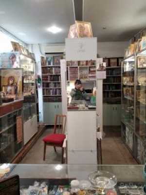 ��������� �������� � ������������ �������