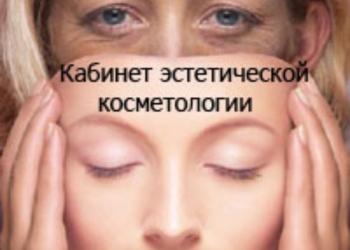 Сладкая депиляция по сладким ценам .