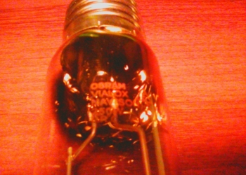 Комплект ДНаТ 250 вт