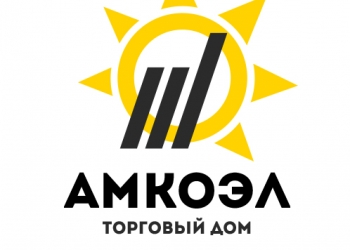 Угольное топливо