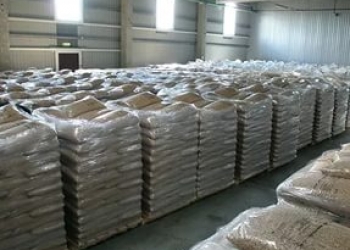 Топливные пеллеты.