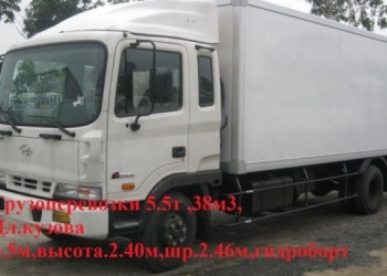 Грузоперевозки 5 тонн. гидроборт 38м3