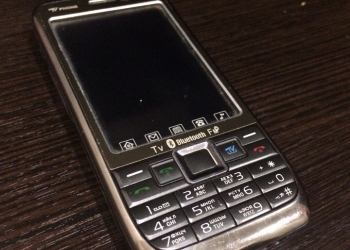 Телефон Nokia E 71 2sim+TV