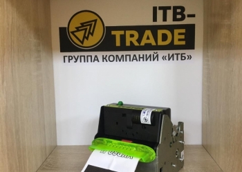 Термопринтер Custom VKP 80ll б/у.