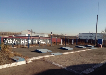 Продам действующую АЗС