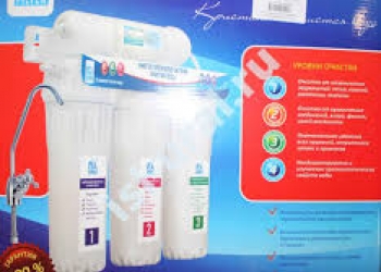 Система очитки воды