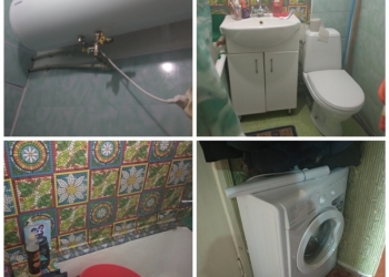 1-к квартира, 24 м2, 2/5 эт.