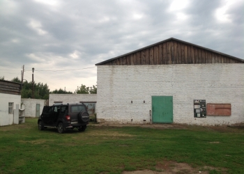 Продаю базу