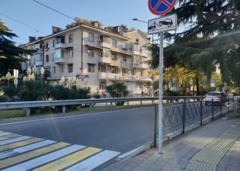 Продается торговое помещение в центре города