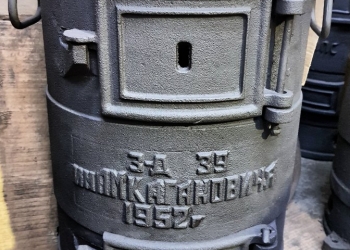 Печка буржуйка