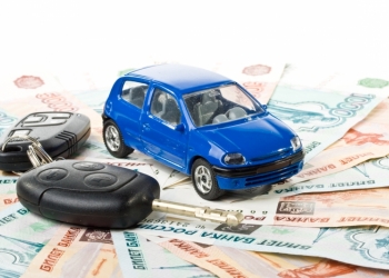 Автовыкуп 142