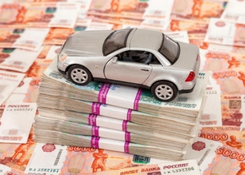 Автовыкуп 142