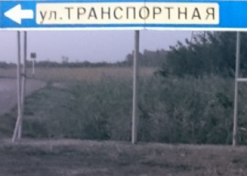 СРОЧНО!!!!!