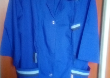 Костюм уборщицы размер 48-50