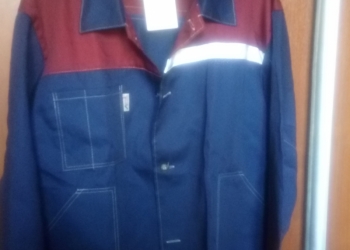 Костюм рабочий мужской с брюками