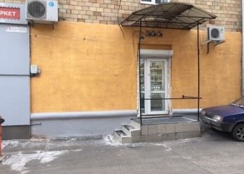   -    75 