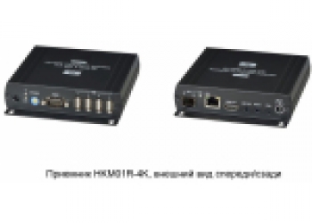 HDMI KVM удлинитель (передатчик+приемник)