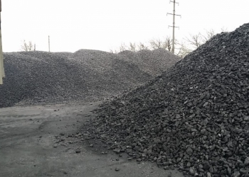 Уголь длиннопламенный и антрацит