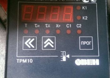 ТРМ10