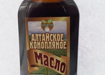 Алтайское конопляное масло - Целительная сила
