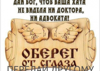 40 км