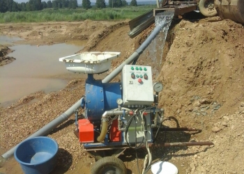 Продам концетратор