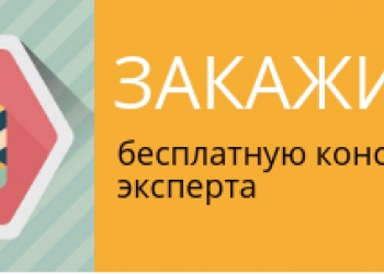 Срочная продажа недвижимости