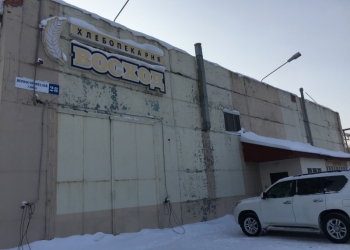 Продается Хлебопекарня "Восход" г. Лангепас